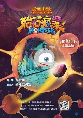 国产高清在线精品二区一