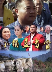 国产高清在线精品二区一